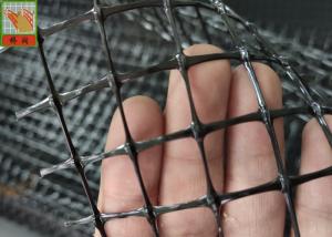 Quality 130GSM 2.1 Meters BOP Plastic Deer Netting wholesale