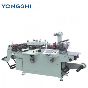 China YS-350A Label Automatic Platen Die Cutting Machine on sale