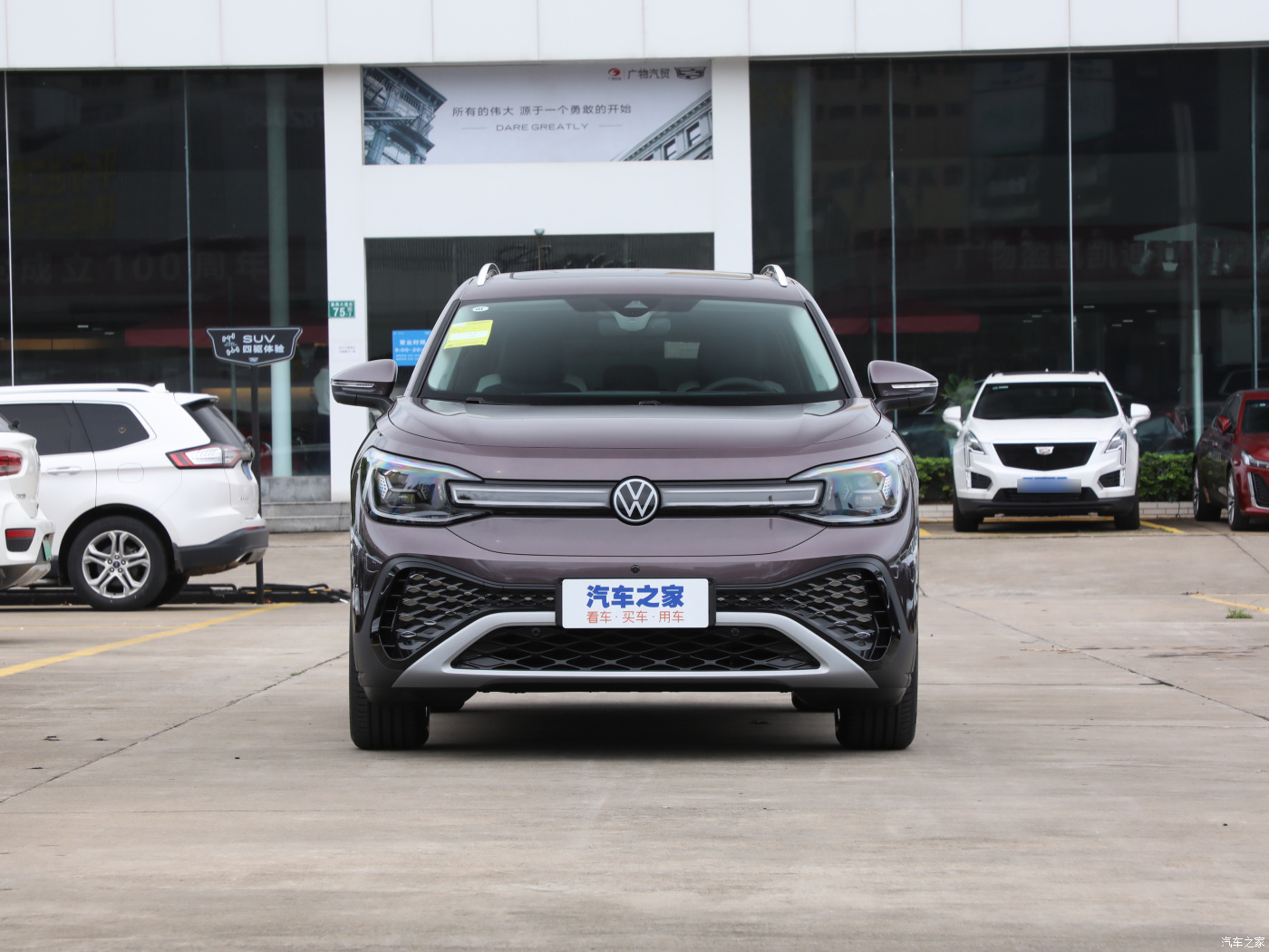 New Suv Car Electric Vehicles High Speed ID.6 CROZZ 2021 model facelift long battery life PRO version