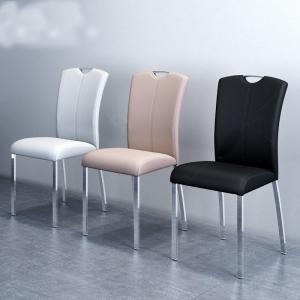 Quality Wear Resistant Leather Dining Room Chairs With Electroplated Steel Legs wholesale