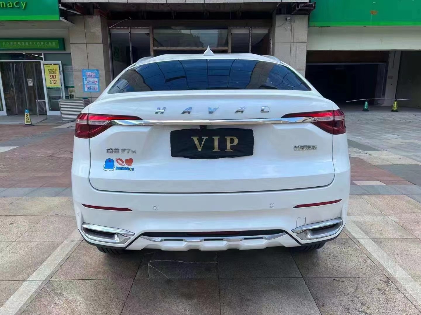 Haval F7x 2021 1.5T Automatic Comfortable SUV Cars Panoramic Sunroof