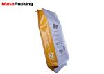 Glossy Side Gusset Tin Tie Coffee Bags 0.05 - 0.2mm Thickness For Coffee Bean