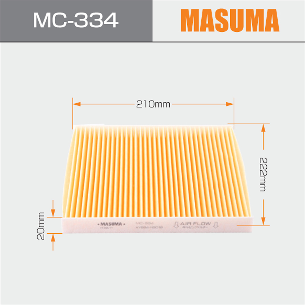 JAPAN Car Model AY685NS018 Auto Repair Cabin Filter for NISSAN LATIO 2.5 dCi 4x4 Engine