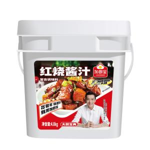 Bulk Braising Soy Chinese Sauces Food Condiment In Restaurant