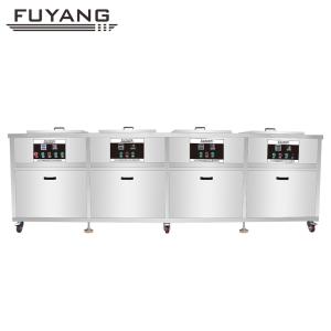 Quality Car Engine Auto Parts Ultrasonic Cleaner 40KHz 96L Four Tank wholesale