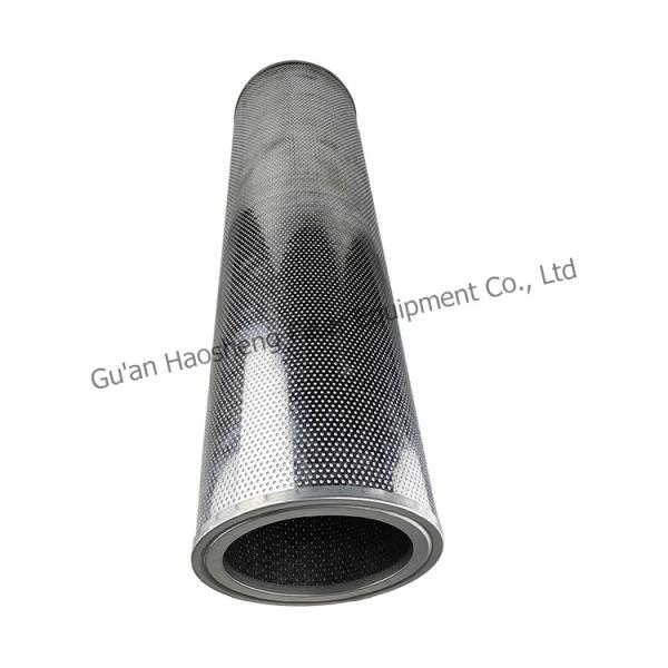 99.9% High Pressure Hydraulic Suction Filter Element For Refrigeration