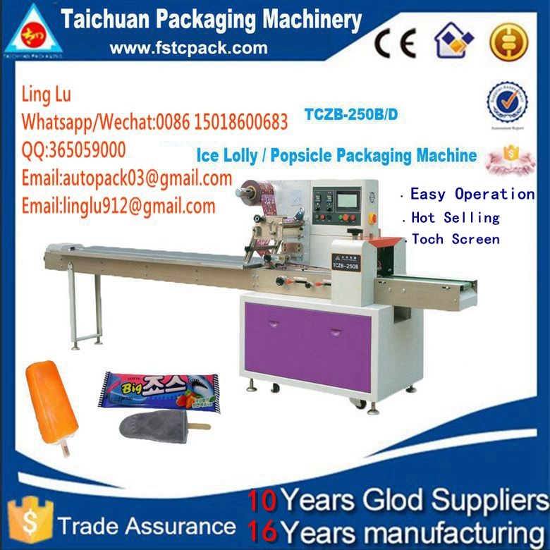 Automatic food flour cocoa powder bagging packaging machine 5kg with factory price