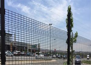 China 3d 358 welded wire mesh fence on sale