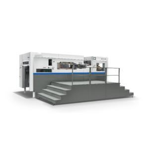 Quality Direct Die Cutting Machine for Corrugated Cardboard Max. Working Speed 5500 Second/T wholesale