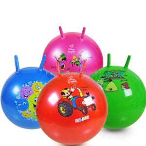 Quality Animal Hopper Ball With Handle 45cm 55cm 65cm wholesale