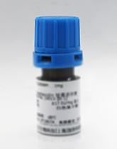 Quality Recombinant Enterokinase CAS:9017-74-8 5u/ul 100U/pk wholesale