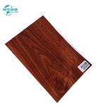 5mm Thickness ACP Panel Ultimate Solution For Weather Resistant Buildings