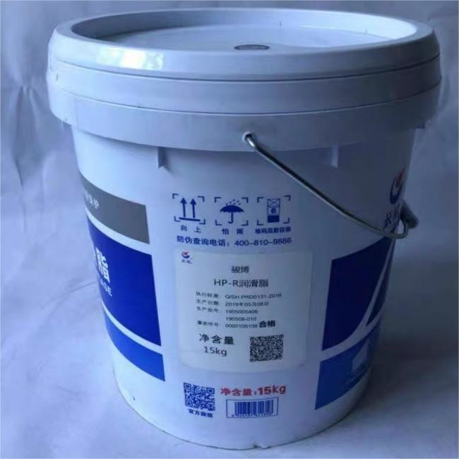 China Blue HP-R Long Life Grease 15KG Great Wall Waterproof Oil For Track