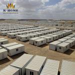 Prefab Temporary Refugee Camps One Bedroom Portable Container Homes
