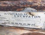 japan original 20ton hitachi ex200-1 with original condition/ hitachi hydraulic