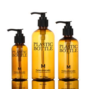 China Empty Body Wash Shower Gel Bottle 100ml 200ml Plastic Shampoo Bottle With Pump on sale