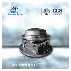 Quality RR Series Mixed Flow Turbocharger Bearing Housing RR151 wholesale