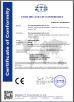 Xi'an Kacise Optronics Co.,Ltd. Certifications
