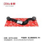 Toyota arm assy,suspension 48770-42040