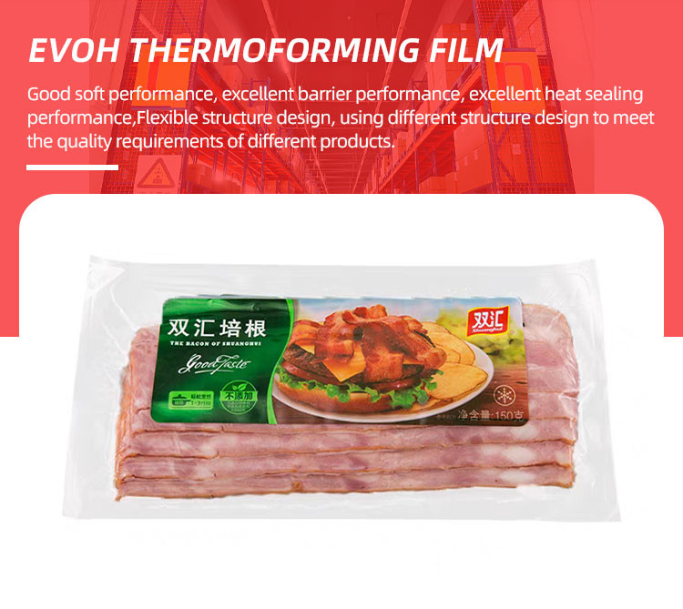 PA EVOH PE Multilayer Film Co Extrusion High Barrier Vacuuum Seal Thermoforming Film For Food