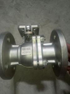 Quality SUS 304 SUS 316 JIS 10K 50A 80A 2PC Floating Flanged Ball Valve wholesale
