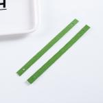 37cm Degradable Paper Ribbon Handle Eco Friendly Gift Paper Ribbon