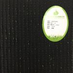 Tricolor Fake Synthetic Turf For Outdoor Playground