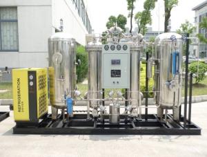 Quality Medical Technologies Laboratory Oxygen Generator Veterinary wholesale
