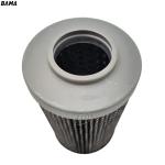 Food Shop Hydraulic Pressure Filter Element 1250493 with 3 Month of Core