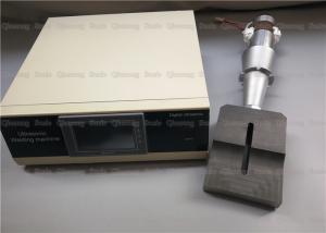 Quality Ultrasonic Kit 15Khz 2600w Welding Parts For Plain Dental Mask Making Machine wholesale