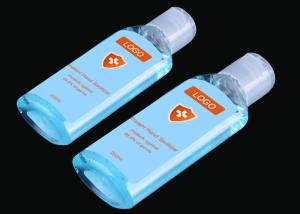 Quality Heath Care Medical Grade Disinfectant 200ml 75% Alcohol Hand Sanitizers wholesale