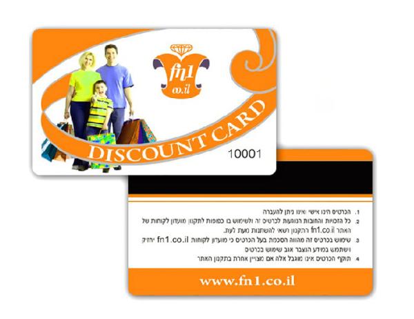 Cheap Digital Printing Pre Printed 0.6Mm PVC Discount Cards for sale