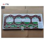Cylinder Head Gasket 6134111810 For 4D105-5 S4D105-5 Engine