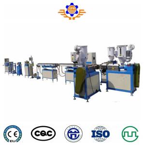 Quality 60rpm 80rpm PVC TPR Plastic Shoe Welt Machine Extrusion Line Goodyear Welt Stitcher wholesale