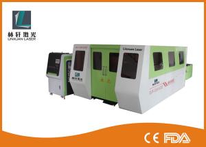 Quality 2000W CNC Stainless Steel Laser Cutting Machine Water Cooling For Metal wholesale