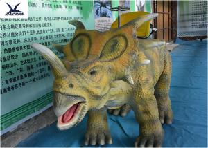 Quality Dinosaur Theme Park Facility Large Ride On Dinosaur Kids Attractive Riding Dinosaur wholesale
