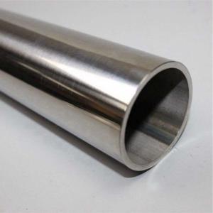 Quality 310S 2205 2507 SS Round Pipe DIN JIS BS NB Welded Round Steel Tube wholesale