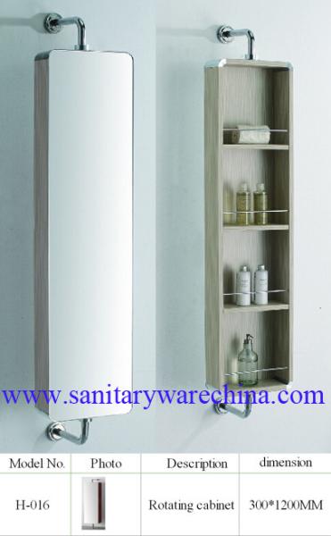 Alunimun Rotating cabinet / aluminum alloy Rotat /Home Decoration Furniture H