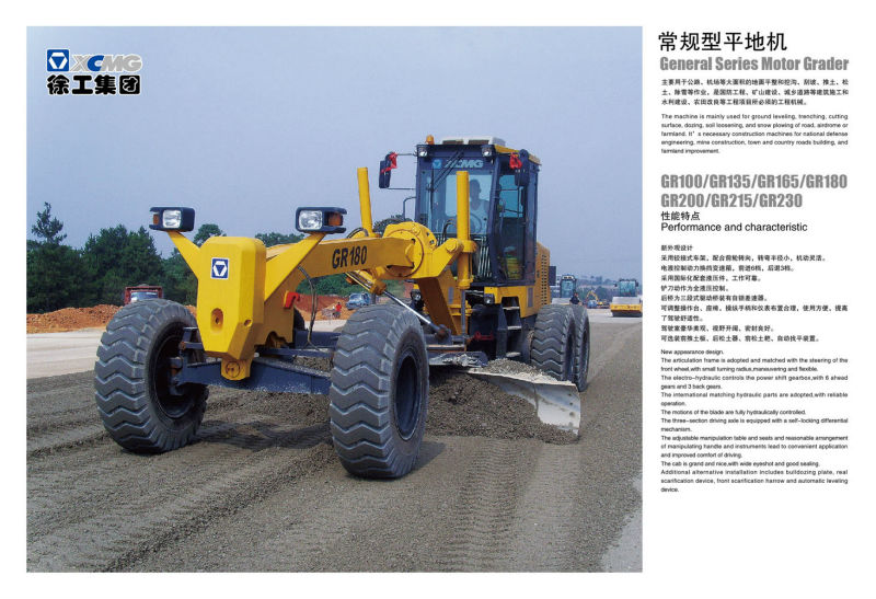 GR180-1.jpg