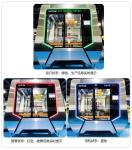 6-12 Cartons/Min KZJ-2AH Full Automatic Manipulator Carton Packing Machine 380V