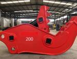 165T Hydraulic Excavator Pulverizer Hydraulic Shear Crusher
