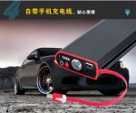 eps multifunction jump starter for diesel engine