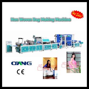 Quality Non Woven Shoes Bag Making Machine ONL-XA700-800 wholesale