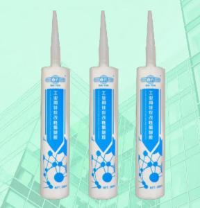 Quality Eco Friendly MS Sealant For Locomotive To Bond PVC PC wholesale
