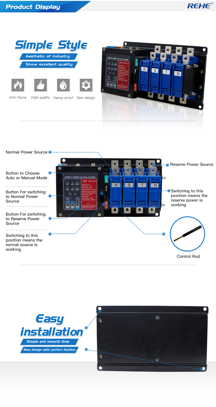High-Performance 4P 16-125A Automatic Transfer Switch For Generator Changeover Switch