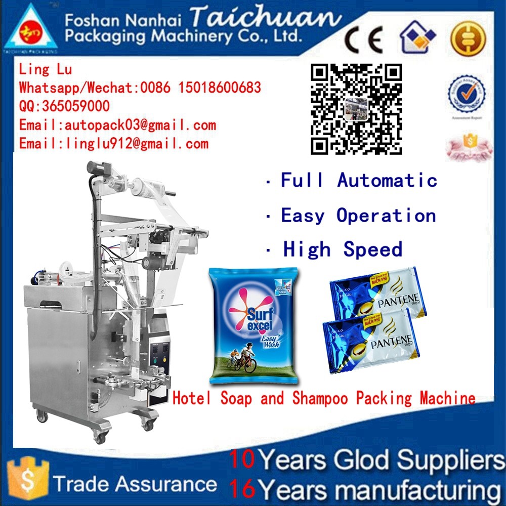 Automatic packing coffee powder price tea bag sugar pepper salt spice filling multi-function packaging machine