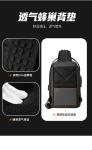 NEW MEN'S CHEST BAG LARGE CAPACITY SHOULDER BAG CROSSBODY BAG MALE LEISURE