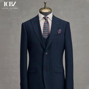 Quality Men's Striped Suit for Work Breathable and No-Iron Business Casual Slim Formal Dress wholesale