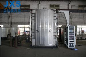 Quality Bath Fitting Sanitary Ware 200A PVD Vacuum Coating Machine wholesale