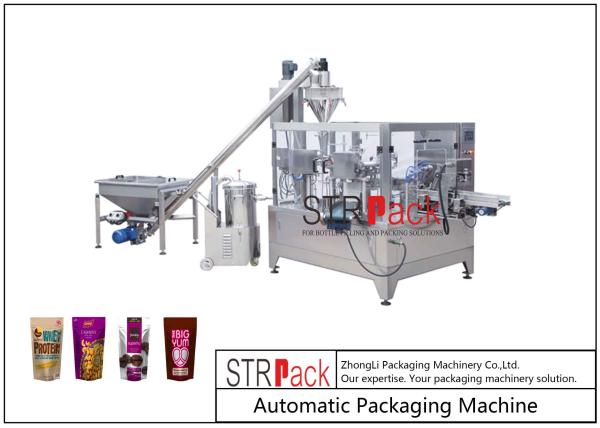 Automatic Rotary Ziplock Bag Wheat Snus Cocoa Milk Tea Coffee Powder Packing